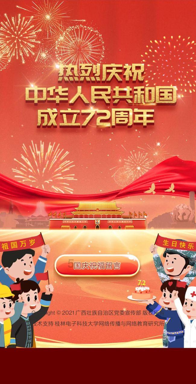 超萌荷花仙子