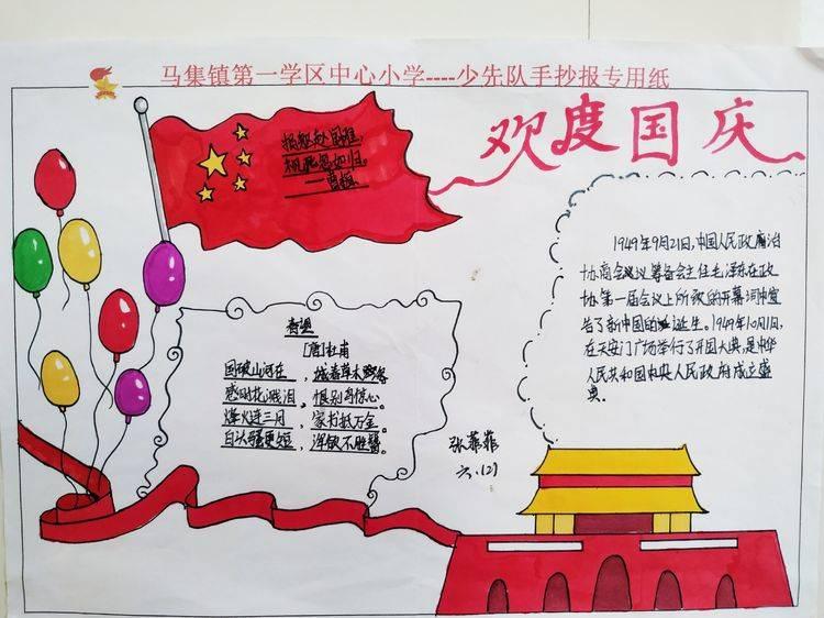 虫虫助手下载