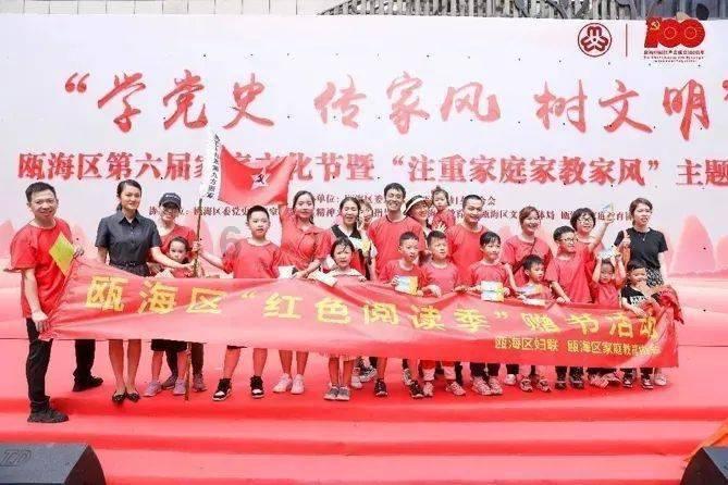 国军军官和“千金”小姐成婚，发现妻子行踪飘忽，跟踪后发现真相